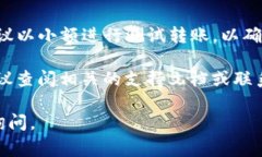 将智能合约代币（如SMAR