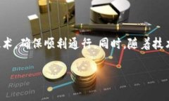 在现代生活中，钱包不仅