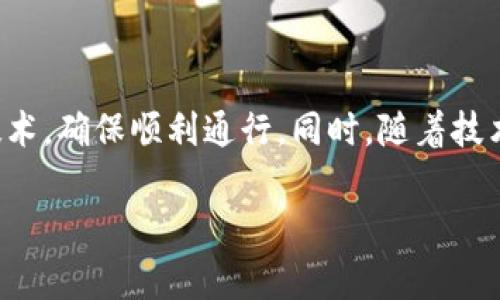 在现代生活中，钱包不仅仅用于存放现金和银行卡，许多人还在钱包中存放门禁卡。这些门禁卡无疑提高了我们的生活便利性，特别是在办公楼、住宅小区和各种需要进行门禁管理的场所。下面将为您详细介绍如何使用门禁卡，以及相关的注意事项和常见问题。

门禁卡的基本功能
门禁卡，又称为门禁卡片、通行卡，主要用于控制人员出入特定区域。通过刷门禁卡，可以完成身份验证，从而获取进入某些场所的权限。这种卡片通常与读卡器配合使用，读卡器会识别卡片中的信息，判断是否允许通行。

门禁卡的种类
门禁卡有多种类型，包括但不限于：
ul
    li磁条卡：通过磁条内容进行识别，适用于一些传统的门禁系统。/li
    li射频识别（RFID）卡：使用无线电频率进行识别，通常不需要接触读卡器，便于使用。/li
    li二维码/条形码卡：通过扫描二维码或条形码来进行身份的验证。/li
/ul

门禁卡的使用步骤
虽然不同类型的门禁卡可能在使用操作上略有不同，但整体流程大致相同。以下是一个典型的门禁卡使用步骤：

ul
    listrong携带门禁卡/strong：确保门禁卡在钱包或随身包中易于取出的位置。/li
    listrong靠近读卡器/strong：在所需通道的门口，寻找门禁读卡器位置，通常位于门侧面或墙上。/li
    listrong刷卡或扫描/strong：根据卡片类型，刷卡、贴近或扫描二维码。/li
    listrong等待反应/strong：一般读卡器会发出提示音，例如“嘀”的一声，表明识别成功；同时，门也会自动打开。/li
    listrong通过门禁/strong：确认门已打开后，迅速通过，并在必要时关闭门以确保安全。/li
/ul

注意事项
在使用门禁卡时，有几点特别需注意：
ul
    listrong保持卡片清洁/strong：避免污垢和划伤，影响读卡器的识别。/li
    listrong妥善保管/strong：如丢失，及时通知相关管理人员，避免他人冒用。/li
    listrong避免卡片接触金属/strong：某些材料会影响RFID卡的信号传输。/li
/ul

二维码门禁卡的使用技巧
对于二维码门禁卡的用户，可能会有一些额外的使用技巧：
ul
    listrong手机存储/strong：将二维码门禁卡保存到手机中，避免遗失。有些应用程序允许将门禁二维码保存到手机相册。/li
    listrong确保光线良好/strong：扫描二维码时，保持二维码清晰可见，确保在光线良好的环境下进行扫描，以提高成功率。/li
/ul

门禁卡常见问题
在使用门禁卡时，用户可能会遇到一些常见问题，以下是一些解决办法：

ul
    listrong门禁卡无法识别/strong：检查卡片表面是否有污垢或划伤，必要时清洁卡片。如果仍旧无法识别，可能需要联系管理处进行更换。/li
    listrong门禁卡丢失/strong：确保第一时间报备管理人员，通常需要提供个人身份信息，以防止他人使用。/li
    listrong门禁卡损坏/strong：如门禁卡卡壳破损影响功能，也建议及时更换。/li
/ul

未来的门禁卡发展趋势
门禁卡的技术正在不断进步。许多公司正考虑使用生物识别技术，如指纹识别和人脸识别，取代传统的门禁卡。这将使得出入管控更加安全，减少不必要的麻烦。

另外，越来越多的门禁系统开始集成智能手机应用，用户可以通过手机蓝牙功能门禁，谁还会记得携带多张门禁卡呢？

总结
门禁卡在现代生活中提供了便利和安全，不论是在办公场所还是住宅小区的应用，都显得愈发重要。了解使用步骤和注意事项，有助于快速适应该技术，确保顺利通行。同时，随着技术的不断革新，门禁系统也在朝着更加智能化、人性化的方向发展。希望通过本文的描述，您能够更加轻松自如地使用门禁卡，享受科技带来的便利。 

通过以上章节，希望您对钱包中的门禁卡有了更加清晰的认识，能够在日常生活中更好地应用这一工具。