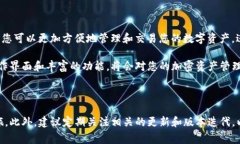 jiaoti如何在苹果手机上下