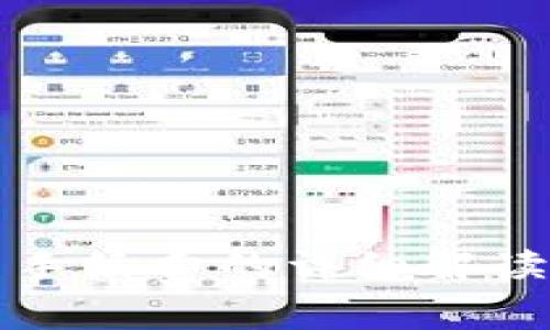 TP钱包交易手续费的详细解读与实战指南