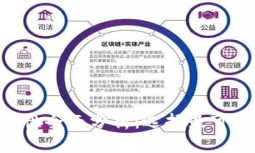 2023年USDT钱包安全性全面分析：选择最可靠的数字资产存储方案