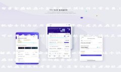   小金库与冷钱包：探究数