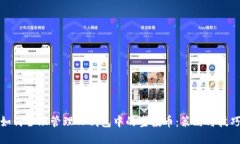 如何合理管理TP钱包中的空投币：策略与技巧