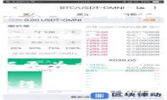   全面解析: Curve Finance（CRV）的发展现状与未来展