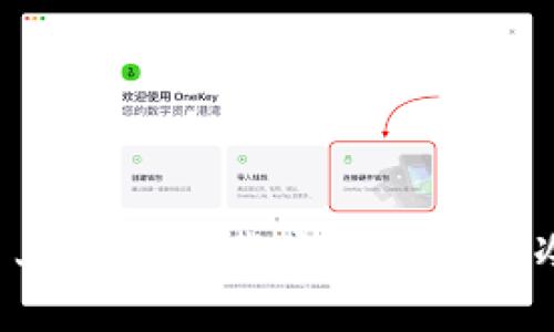 如何在各大平台上轻松下载安装三次方冷钱包：全面指南