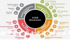 冷钱包：保护你的数字资产安全之道，揭示其不
