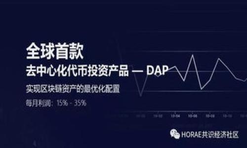 2023年中国虚拟货币钱包排名揭秘:助力数字资产安全管理的首选