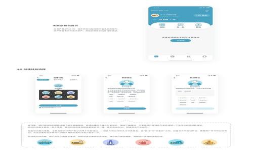 如何将USDT快速转入TP钱包:详细指导与常见问题解答