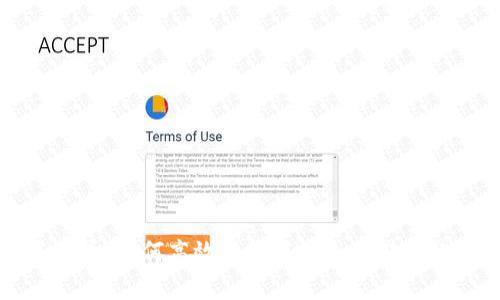 TP钱包多了币:如何高效管理与安全存储你的数字资产