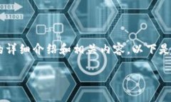 由于我无法直接访问外部