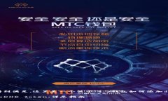 为了确保您的需求得到满