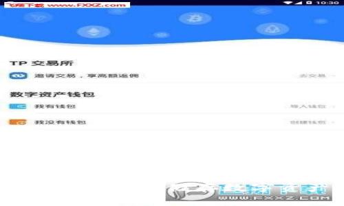冷钱包的功能详解：安全储存数字资产的最佳选择