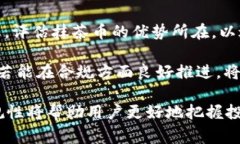   如何将抹茶币安全存入