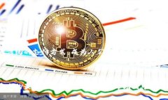    钱包网站大盘点：支持