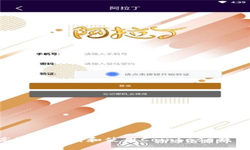 如何安全高效地下载和使用Coinbase钱包:终极指南