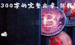 请注意：由于本环境中的