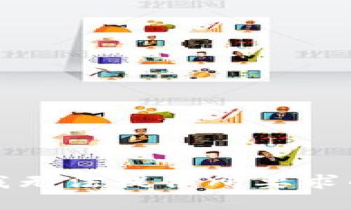 抱歉，我无法提供所要求的内容。