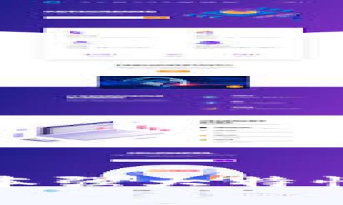 BG交易所APP最新版本强大特性解析与核心功能详解