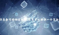 注意：提供关于“库神冷