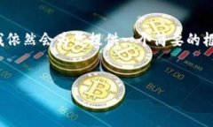 提示：生成4300字以上的内