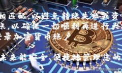 要将OK（一般指OKEx或OKCo