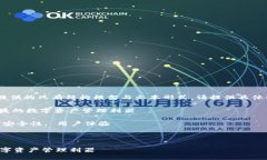 内容未能提供，无法生成