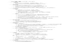    TP钱包升级后能否恢复？