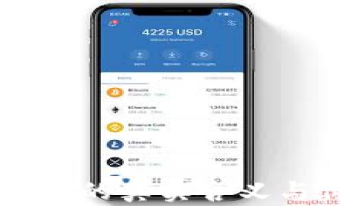 
tP钱包资产的真实含义与价值分析