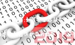 冷钱包创建指南：如何安