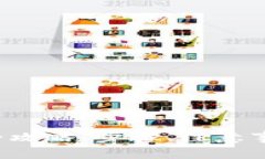 t p钱包余额提现全攻略：