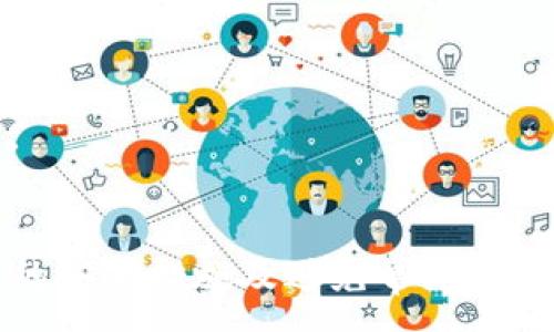 :
  TP钱包不授权就不会被盗：保护数字资产的终极指南 / 

关键词:
 guanjianci TP钱包，数字资产，安全策略，区块链技术 /guanjianci 

引言
随着数字货币的普及，许多人开始投资和交易比特币、以太坊等数字资产。然而，随着这个行业的发展，安全隐患也逐渐显现。TP钱包作为一种常见的数字资产存储和管理工具，其安全性备受关注。本文将全面探讨TP钱包的授权机制，以及如何通过不授权来保护自己的数字资产。

什么是TP钱包？为什么选择TP钱包？
TP钱包是一种去中心化的数字资产管理钱包，支持多种区块链资产的存储与交易。与传统的中心化钱包不同，TP钱包允许用户直接控制自己的私钥，这意味着用户能够对自己的资产拥有完全的掌控权。

选择TP钱包的原因主要包括以下几点：
ul
    listrong安全性：/strongTP钱包的私钥存储在用户的设备上，避免了第三方平台被攻击而导致资产损失的风险。/li
    listrong去中心化：/strongTP钱包无须依赖中心化服务，使得资金操作透明，用户可以随时掌控自己的资产。/li
    listrong多种功能：/strongTP钱包不仅支持数字资产的存储，还提供了交换、借贷等金融服务，让用户能够更灵活地管理资金。/li
/ul

TP钱包如何保护用户的资产安全？
TP钱包通过多种机制保护用户的资产安全，尤其是在不授权的情况下，用户的资产安全性得以大大提升。以下是TP钱包采取的一些安全措施：

h41. 私钥管理/h4
TP钱包采用非托管的方式，私钥保存在用户的本地设备中。这种设计意味着用户完全控制自己的资产，而无需信任第三方。由于私钥存储在用户的设备中，即使TP钱包的服务器遭受攻击，黑客也无法获取用户的私钥。

h42. 不授权的原则/h4
TP钱包要求用户在进行任何涉及资金的操作时明确授权。这种授权机制确保用户在每次交易前都能确认自己的意愿，减少了误操作或未经授权的风险。只有在用户同意的情况下，TP钱包才会执行相关操作，从而有效防止未授权访问造成的损失。

h43. 双重认证/h4
为进一步增强安全性，TP钱包支持双重认证（2FA）。用户在交易时，除了输入密码外，还需提供额外的认证信息，比如手机验证码。这一层额外的保护机制能有效防止账户被盗用。

h44. 定期备份/h4
TP钱包建议用户定期备份自己的钱包信息，包括种子短语和私钥。通过安全的备份方式，即使设备丢失或损坏，用户的资产仍然可以通过备份恢复。备份操作应存放在安全的位置，避免被他人获取。

不授权的好处与风险
在TP钱包中，不授权是保护资金安全的有效方法。通过不授权，用户可以有效地防止未授权操作带来的风险。然而，这种做法也有其利弊。

h41. 防止盗窃操作/h4
不授权的最大好处在于大幅度降低了财产被盗的可能性。任何试图操作用户资产的行为都必须经过用户的明确授权，降低了因为恶意软件或黑客攻击导致资产损失的风险。

h42. 提高用户意识/h4
不授权的设置还促使用户时刻保持警惕。用户需要对每一笔交易进行仔细审查，增强了对自己资产的关注度。

h43. 操作不便/h4
然而，不授权也可能带来操作上的不便。对于频繁交易的用户来说，每次交易都需授权可能显得繁琐，甚至影响交易效率。

h44. 用户可能忽略特定情况/h4
不授权机制在大多数情况下都能保护用户安全，但在某些特定情况下，如系统故障或网络问题，用户可能无法及时进行授权，进而影响资产管理。

如何安全使用TP钱包？
为了使用户能够更好地利用TP钱包管理自己的数字资产，以下是一些安全使用TP钱包的建议：

h41. 定期更新软件/h4
确保你使用的TP钱包是最新版本。钱包开发者会定期发布安全补丁及更新，以修复已知漏洞，提高安全性。

h42. 保持设备安全/h4
在使用TP钱包的设备上，安装并使用安全软件，避免访问不安全的网站或下载不明文件。这是确保设备不被恶意攻击的第一步。

h43. 设置强密码/h4
选择一个强而复杂的密码，避免使用容易被猜到的个人信息。强密码应包含字母、数字及特殊符号，并定期更换。

h44. 勿直接分享私钥/h4
无论何时都不要分享你的私钥或种子短语。任何要求你分享私钥的人都可能是骗子。在进行交易时，请务必小心确认网站或人员的真实身份。

h45. 实时监控账户动态/h4
定期检查你的账户活动，及时发现并应对可疑交易。如果发现异常活动，应立即联系TP钱包的客服或进行资产的冻结。

常见问题解答

问题一：如何恢复丢失的TP钱包？
丢失TP钱包的后果可能是灾难性的，不过只要你有备份，就能够轻松恢复。以下是恢复丢失TP钱包的具体步骤：

h41. 找到备份信息/h4
首先，你需要找到之前进行TP钱包备份时保存的种子短语或私钥。通常用户在第一次创建钱包时，会生成一组12个或24个单词的种子短语，用于恢复钱包。

h42. 下载TP钱包应用/h4
如果你已经卸载了TP钱包应用，或者换了设备，那么需要重新下载TP钱包官方应用，并确保是从官方渠道下载，以避免恶意软件。

h43. 进行钱包恢复/h4
打开TP钱包应用，选择“恢复钱包”选项。根据界面提示输入你的种子短语，然后确认恢复。此时，TP钱包会自动恢复你的账户信息以及数字资产。

h44. 注意安全/h4
恢复后，确认密码和权限设置是否正常，而且建议立即进行一次安全审查，确保未被他人访问或操作账户。

问题二：TP钱包的未来安全趋势是什么？
随着数字资产行业不断升级，TP钱包的安全性也需要与时俱进。未来TP钱包的安全趋势主要体现在以下几个方面：

h41. 更强的加密技术/h4
未来的TP钱包可能会采用更先进的加密算法，使得私钥和用户数据更加安全。目前，许多钱包采取多重签名技术、冷存储等措施，以提高安全性；预计未来还会有新的技术加持。

h42. 智能合约保护/h4
通过智能合约机制，TP钱包能够在交易过程中引入更多约束和条件，确保只有在达成特定条件后，交易才会被执行，从而加强交易的安全性。

h43. 用户教育和社区参与/h4
未来安全性提升的关键在于用户的安全意识。TP钱包可能与社区合作，推出教育计划，让用户更加了解安全使用的最佳实践，增强用户自我防护能力。

h44. 监管合规性/h4
随着各国对数字货币监管的加强，TP钱包的安全功能可能会更加强调合规性，以提高使用用户的信任度和安全性。

问题三：TP钱包有哪些常见的使用误区？
在使用TP钱包的过程中，用户往往会落入一些常见的误区，极大影响到资产的安全性：

h41. 忽视备份的重要性/h4
许多用户在创建TP钱包后，并未意识到备份的重要性。他们可能认为，只要自己记住密码就足够，实际上，设备损坏或丢失可能会导致所有资产的丢失。因此，定期备份钱包信息是非常必要的。

h42. 轻信安全骗子/h4
在多种社交平台上，诈骗者常以TP钱包客服的身份出现，诱导用户分享私钥或进行不真实的操作。用户必须提高警惕，不轻易相信任何不明来源的信息，必要时直接联系官方客服进行核实。

h43. 随意点击链接或下载应用/h4
用户在不熟悉的网站或应用上下载时，可能会误入钓鱼网站。务必确保使用官方渠道下载TP钱包，并注意链接的安全性。

h44. 使用简单密码/h4
在创建TP钱包时，有些用户可能会选择简单易记的密码，这将极大增加被黑客攻击的风险。建议用户使用复杂且唯一的密码，并定期更改。

结论
TP钱包在保护数字资产方面具有极强的优势，尤其在不授权的机制下，用户能享有更高的安全性。通过了解TP钱包的工作原理、采取有效的安全措施及避免常见的使用误区，用户可以更安心地管理他们的数字资产。面对不断变化的数字货币环境，增强安全意识、学习新技能是每位用户必须承担的责任