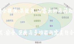 注意：由于篇幅限制，我