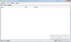 如何有效地查看TP钱包的授