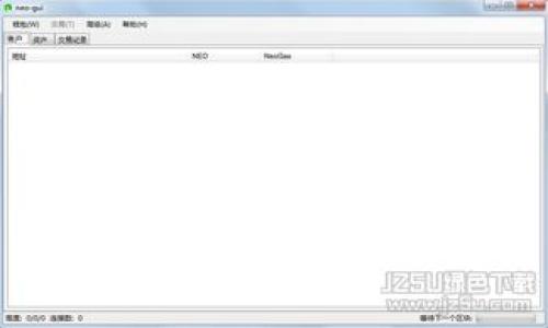 

如何有效地查看TP钱包的授权信息？全面解析与实用指南
