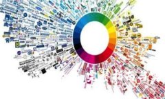 冷钱包如何添加合约：完