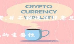 注意：由于各项法律和政