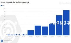 提示: 由于此内容涉及特定
