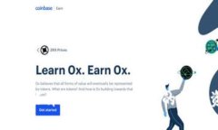 比特派多签功能详解：如