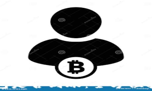 
如何查询冷钱包是否到账：全方位指南和注意事项