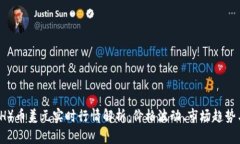 以太坊（ETH）币美元实时