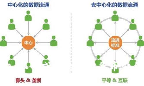 冷钱包：不可或缺的加密货币安全选择