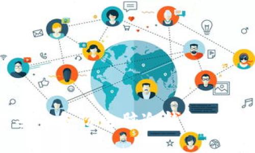 全面解析：如何安全备份电脑冷钱包，保护你的数字资产