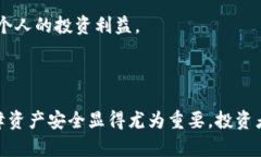 ––imkey和冷钱包有何区别