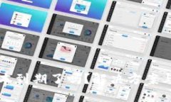 TP钱包版本到期了吗？解决