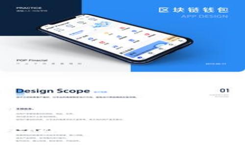 :
探索硬件钱包与冷钱包的优势及应用场景解析