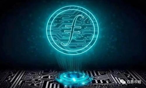 

如何查询和管理您的虚拟币钱包地址？详细指南与常见问题解答