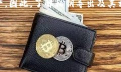 注意：为了保护用户的隐