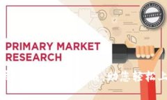 全面解析苹果商城官网T